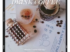 -柚下次·关东煮
