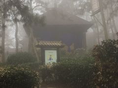 -威海天沐度假区温泉