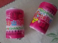 -苏州蜜饯门市部