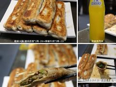 -福荣居褡裢火烧京味家常菜(西四店)