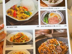 -太兴餐厅(小径湾店)