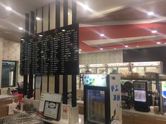 -鸿瑞興面馆(梅岭店)