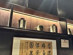-麦舍MaiMassage(张杨路店)