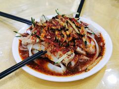 大漠酿皮-有家驴肉黄面(敦煌店)