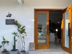 -AHAVA·Fang Baking Studio