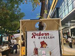 -杭州西湖银泰百货