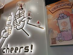 -娃哈哈·奶茶(武林店)