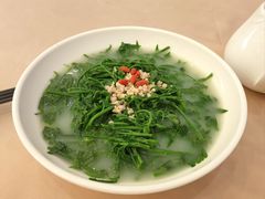 上汤五指山-亮庆餐厅·粤菜·早茶(篁庄店)