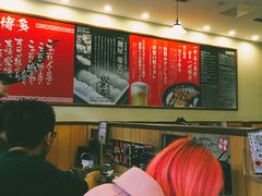 -博多一幸舍(侨福芳草地购物中心店)