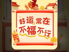 -肯德基(芳和店)