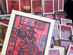 -巍山古城