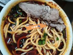 -清真·马安军辣子牛肉面
