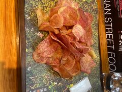 -饵块食光·云南有机手作饵块