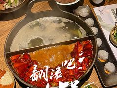 -盡膳口福跷脚牛肉火锅(合生汇购物中心店)