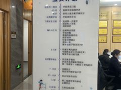 -上海仁爱医院口腔科 · 种植