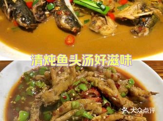宁波算是比较正宗的一家衢州菜，据说原材料都是衢州运过来