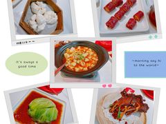 -避风塘·金牌店·夜宵(金玉兰店)