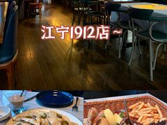 -蓝枪鱼鲜酿啤酒餐厅blue marlin(江宁店)