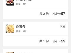 -YAFEE雅菲·粤菜·湘菜·融合菜(魏公村店)