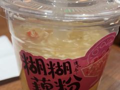 -清水亭湖北菜(大屯DT51店)