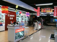 -苏宁易购(成都春熙路店)