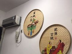 -阿东农家菜(新场古镇下塘街店)