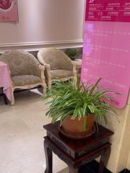 -北京俪婴妇产医院(朝阳大悦城店)