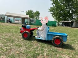 -上美四季动物农场