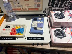 -扶光书店(中环店)
