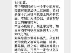 -玉芝兰(长发街店)