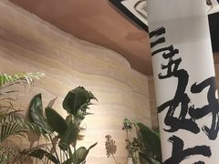 -火塘云南烧烤大排档