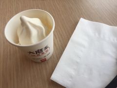 -永和大王(广渠店)