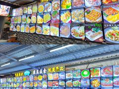 -绿雅居原生态农庄(小涌店)