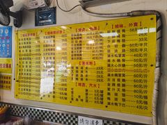 -鹅最好(南光店)