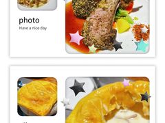 -曼乐辰餐厅(中庚漫游城店)