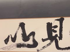 -咏江南·苏式火锅·苏州评弹(观前街店)