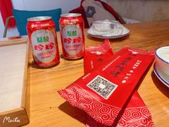 -丹东立强海鲜烧烤·牛B大串(星海店)