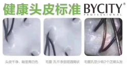 -LJOY丽锦造型·烫发染发