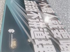 -sugarman espresso素饮糖人高新咖啡工厂