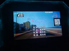 -欢乐迪KTV(观音桥未来国际店)