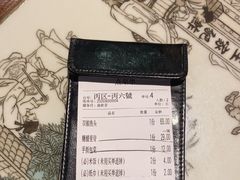 -一味大院•桐庐菜传承店(春江路店)