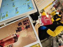 -快乐柠檬happylemon(日月光店)
