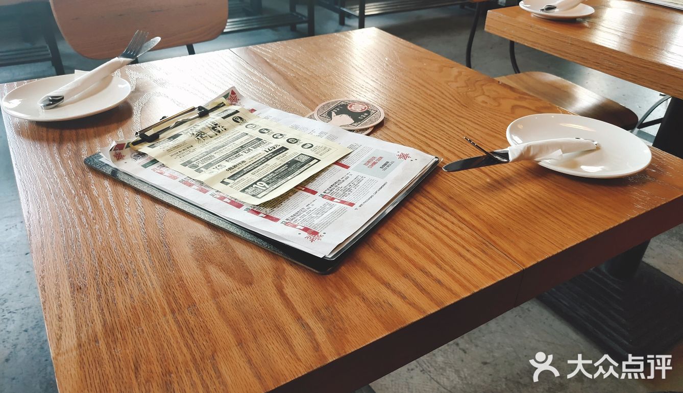 在悠航鲜啤品味屡获殊荣的明星薯条汉堡 