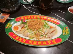始创葱油淋鸡-粤·向群饭店(二沙岛店)