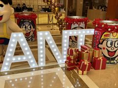 -上海神旺大酒店