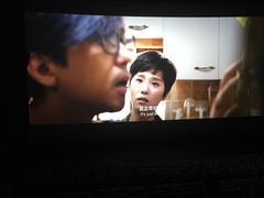 -金逸影城(大悦城IMAX激光店)