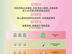 -深圳万象城
