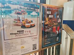-三亚亚龙湾希尔顿酒店