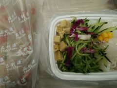 -品利源凉皮(数码广场店)