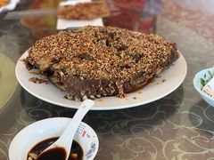 -福兴全羊